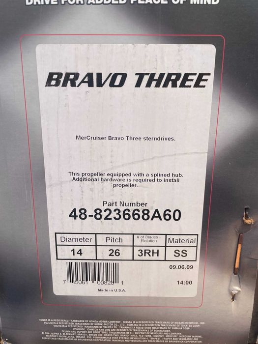 Пропелери(винтове) за Z-колона BRAVO III