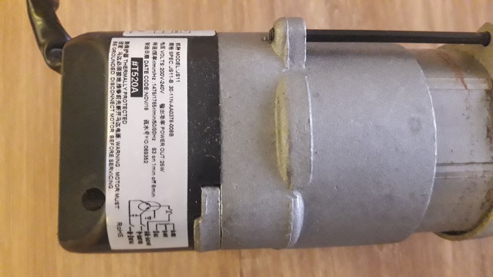 Мотор за повдигане на бягаща пътека