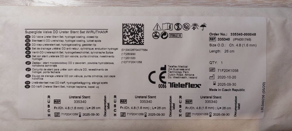 Продам мочеточниковый стент