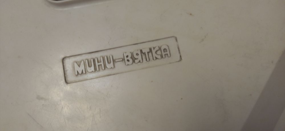 Продам стиральную машину