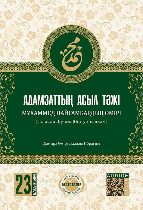 Свингерлердің порно видеолары