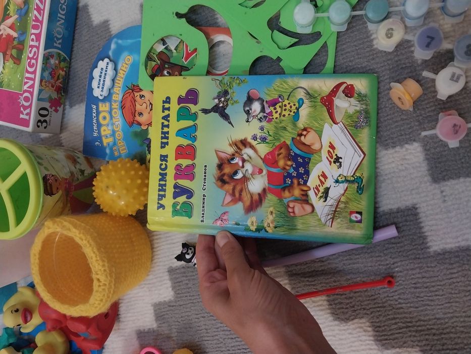 Продам игрушки срочно!