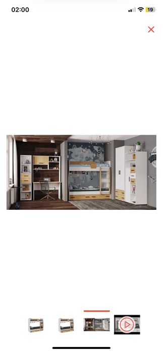 Продается кровать-чердак  микон лючия