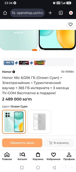 Honor x6b 6/256gb