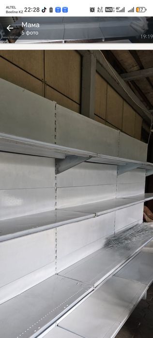 Продам холодильники