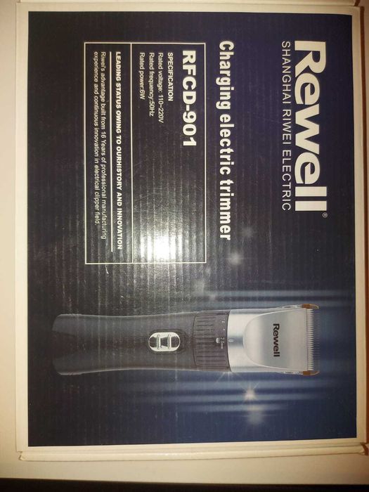 машинка для стрижки