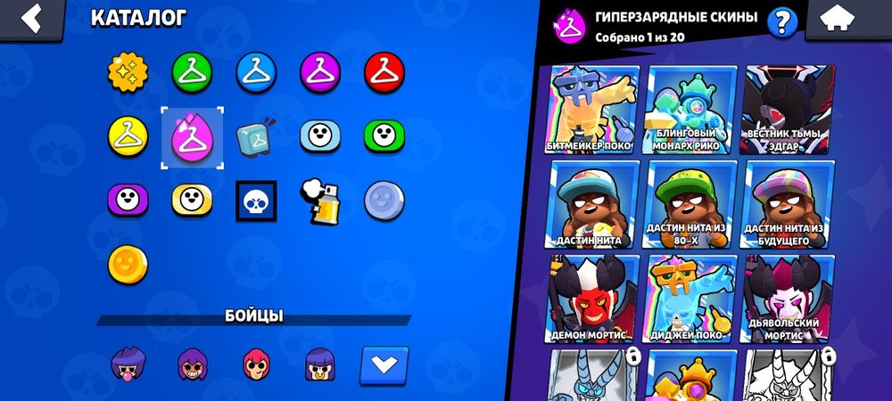 аккаунт brawl stars нормально