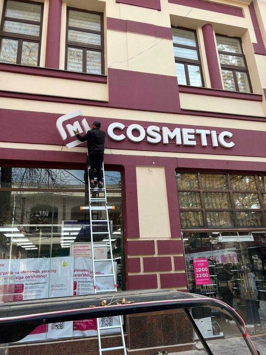 Reklama o'rnatish | Reklama zakaz | baner tez, sifatli, KAFOLAT bilan!