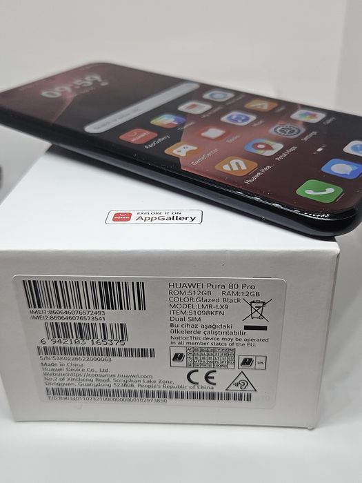 ГАРАНЦИЯ НОВ Huawei Pura 80 Pro 512Gb/12Ram Black ЗАКУПЕН - 14.09.2026