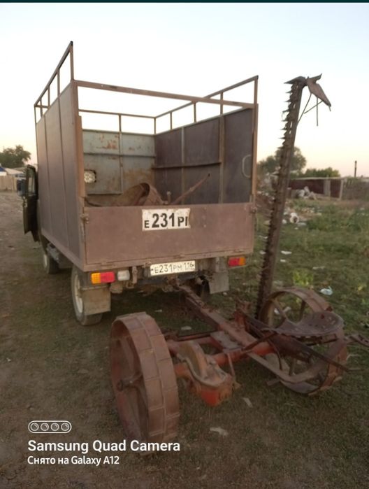 Прицепной косилка сатылады