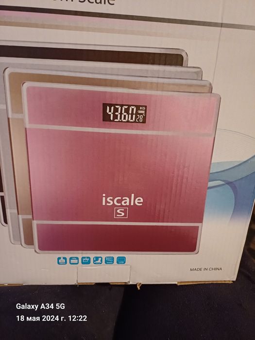 Продам весы новые