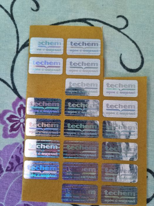 Sigilii repartitoare Techem