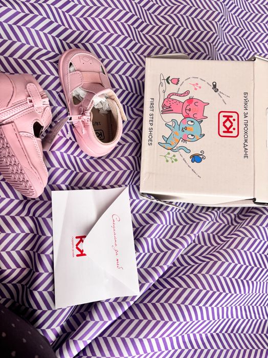 Буйки / обувки за прохождане КК