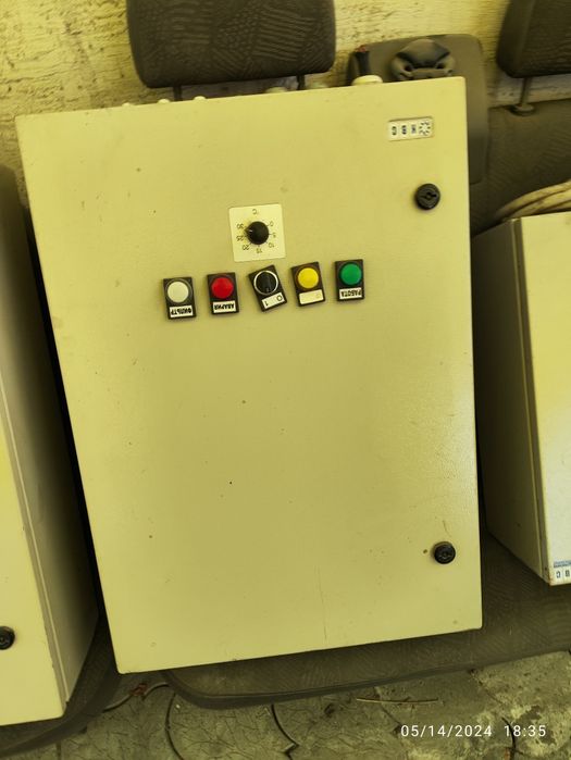 Электрический щит