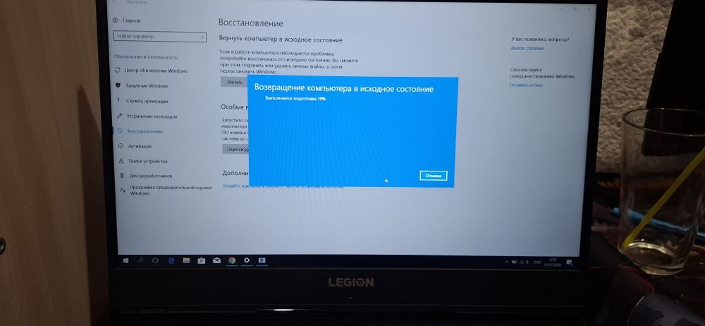 продам игровой ноутбук