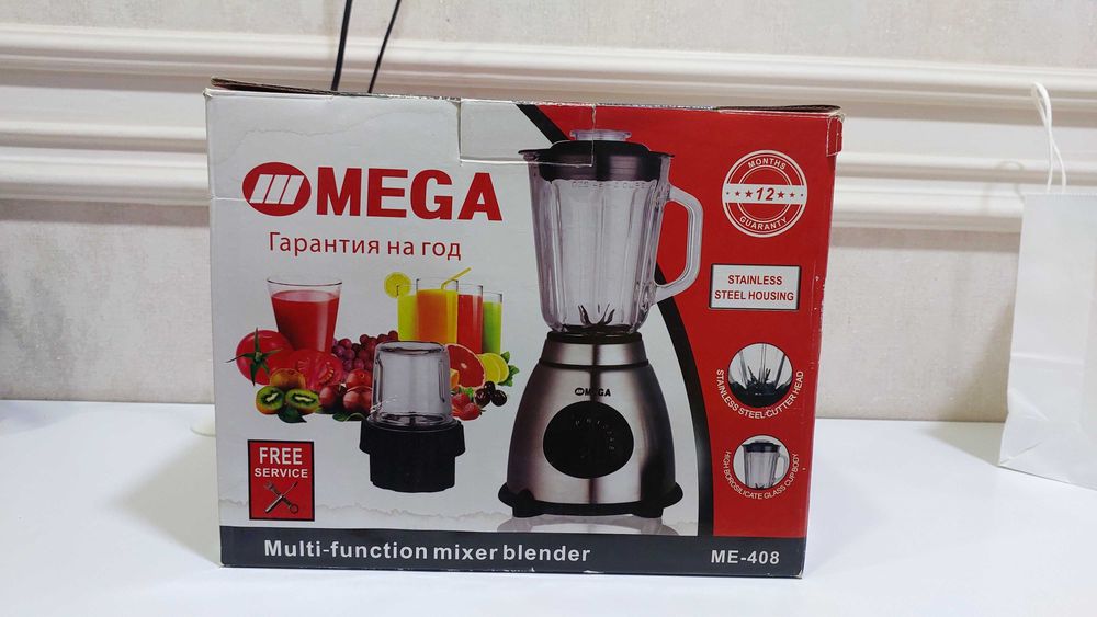 Продаётся блендер Mega me-408