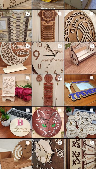 Станок лазерный СО2