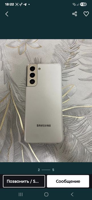 Srochno Samsung S21 5g  8/256g  sotiladi