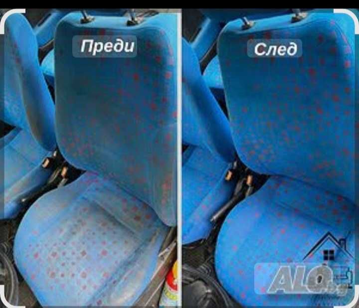 Професионално пране на автосалони в гр. Плевен!