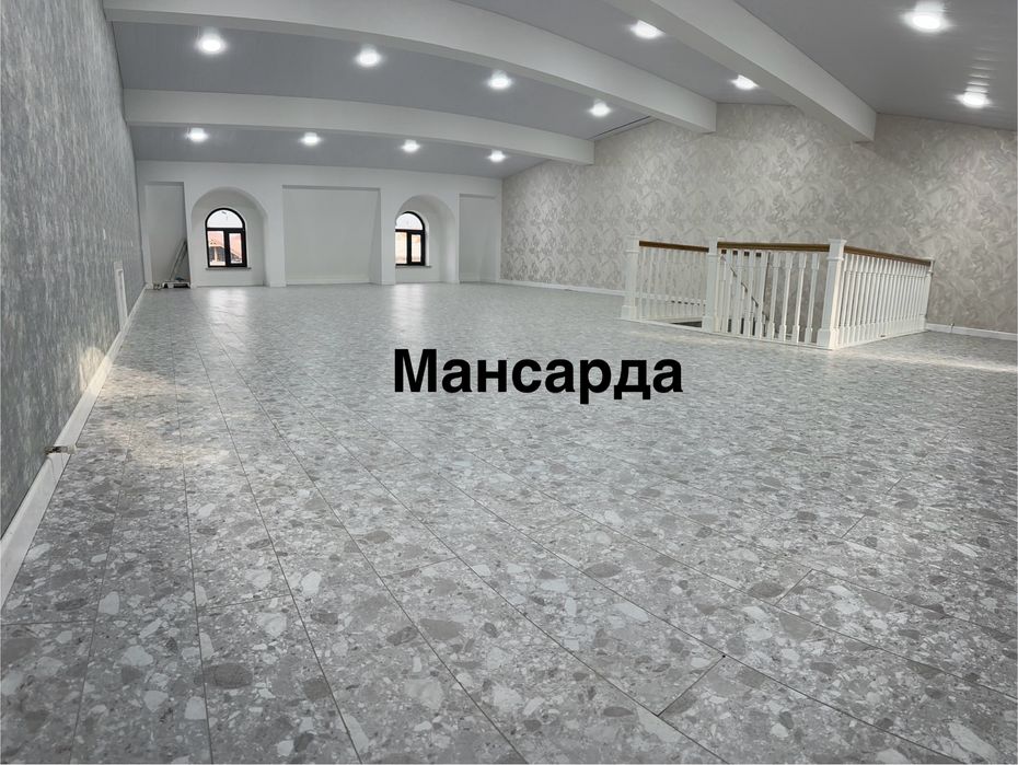 Сергели евродом (Бобур махалла)