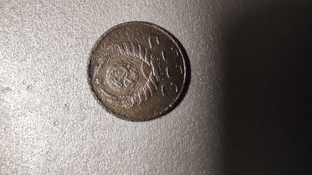 Монета 20 копеек 1942 года