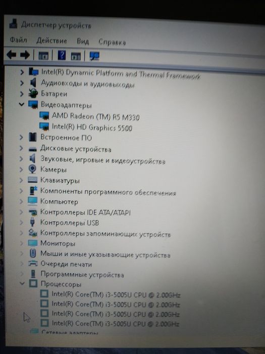 Продам ноутбук НР, HDD 1TB, i3 5005u, ram 4gb