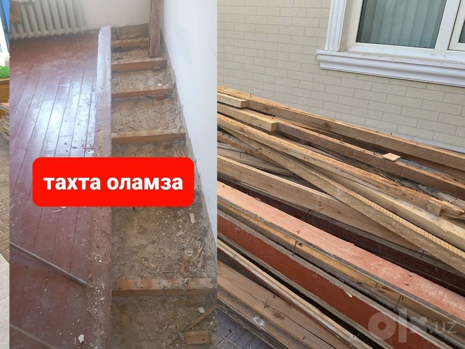 Б/У тахта оламза кмат нархда