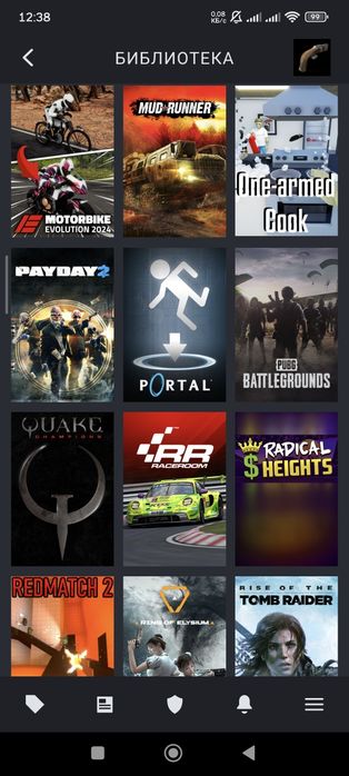 Steam аккаунт личный