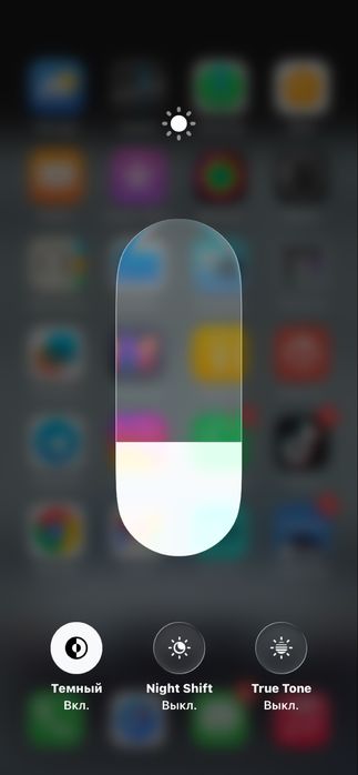 IPhone 11 Ёмкость 100