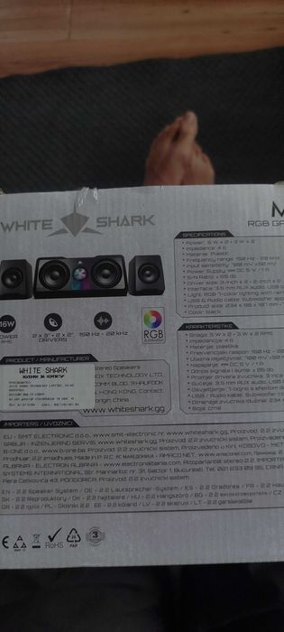 Компютърни тонкони White Shark