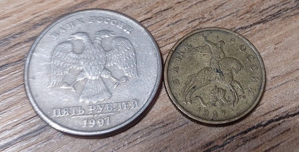 Монеты разные Срочно от 500т.