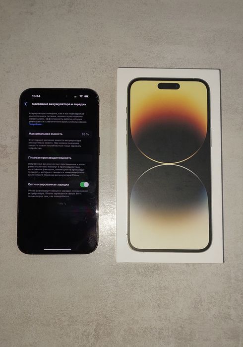 Продам Iphone 14 Pro Max 512гб