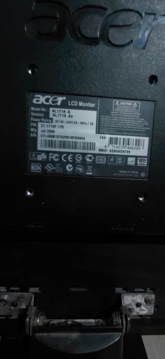 Манитор acer сатылады