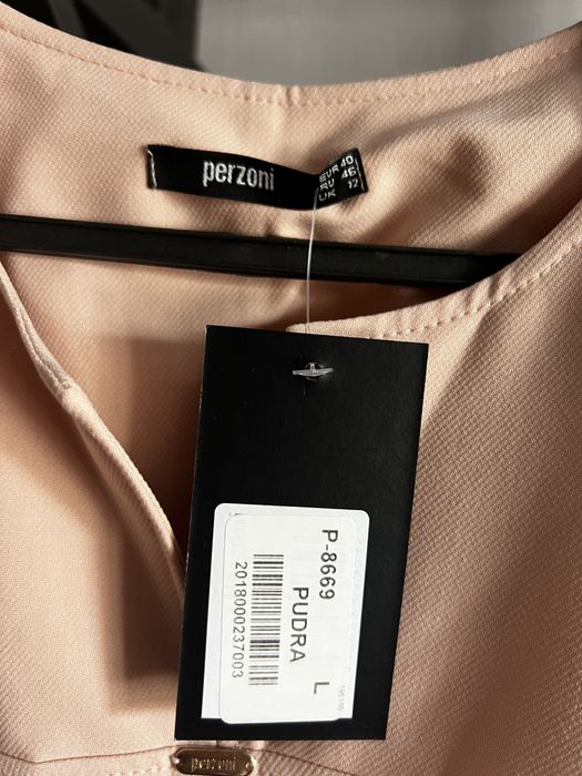 Продается платье