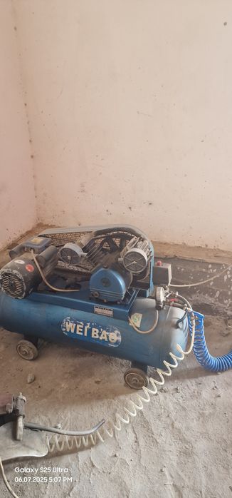 Вулканизация сатылады