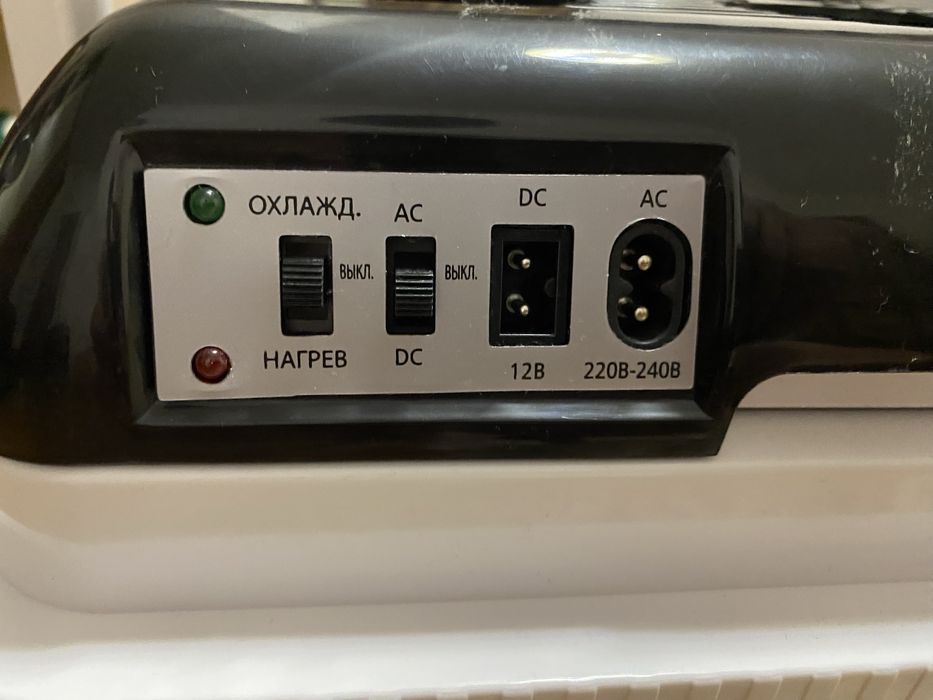 Автохолодильник новый 2 в 1