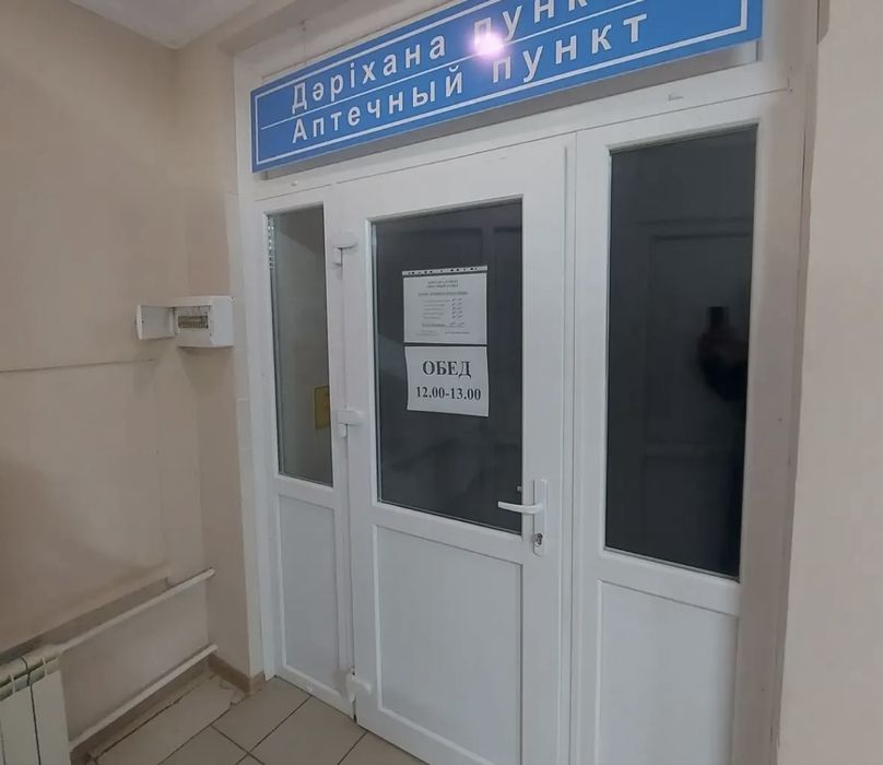 Изготовление и установка перегородок