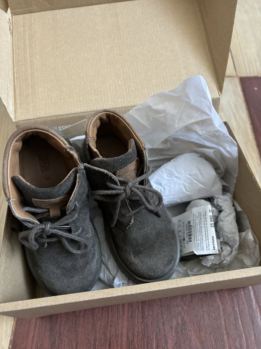 Замшевые ботинки