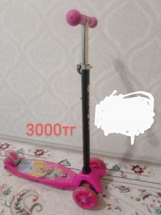 Прадам санки самакат велики