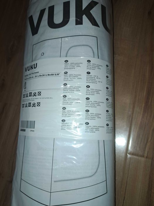 Ikea, раскладной гардероб