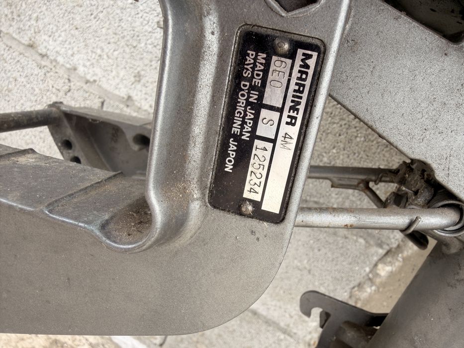 Мотори за лдка .