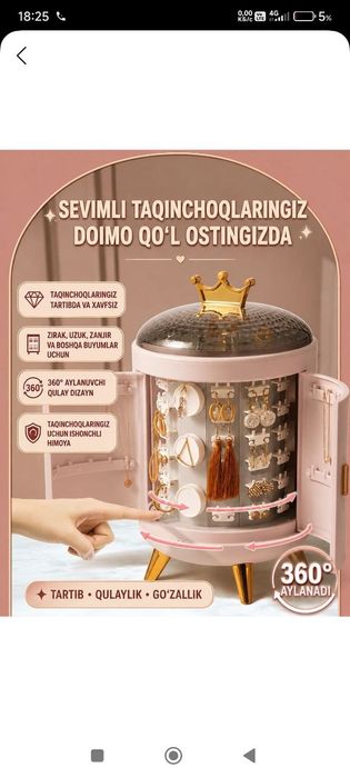 ORGANAYZER taqinchoqlar uchun. Для ювелирных украшений, изделий.
