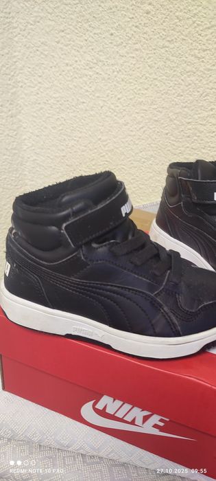 PUMA детски зимни маратонки