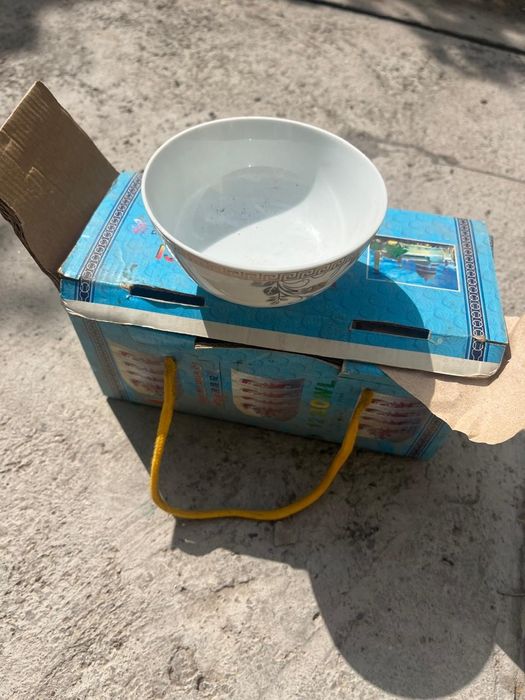 Посуда сервиз стекло