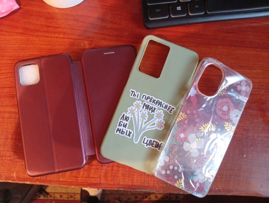 Чехлы на телефон
