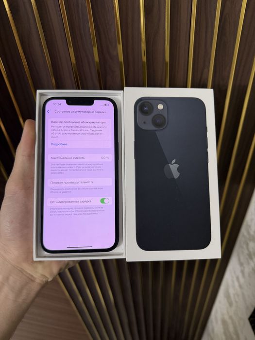 Iphone 13 128 Айфон 13 128