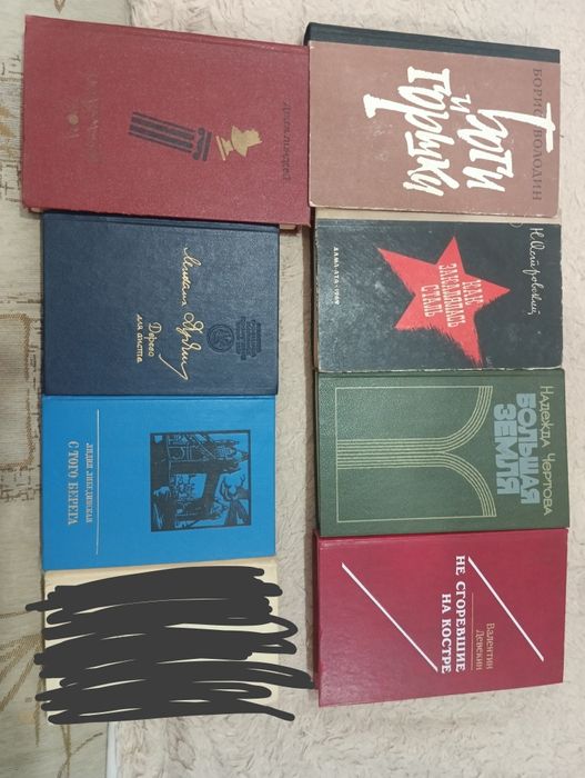 Продам книги   .