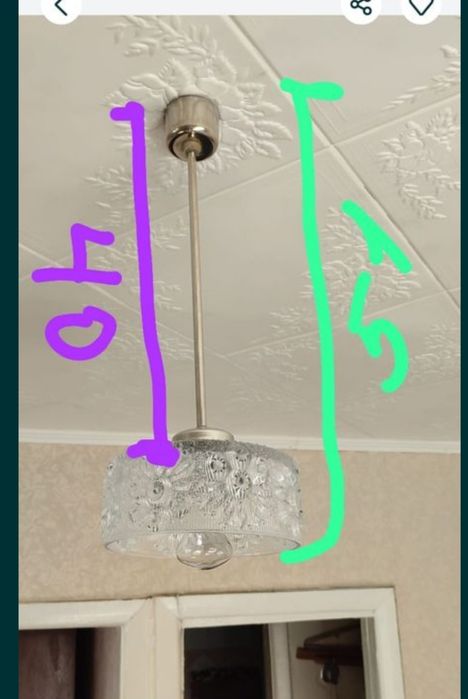 Продам люстры  советские