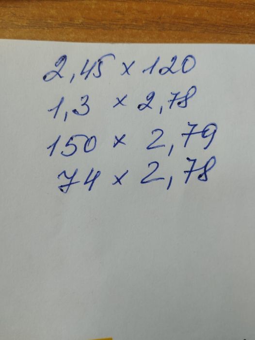 Продам окна витражные