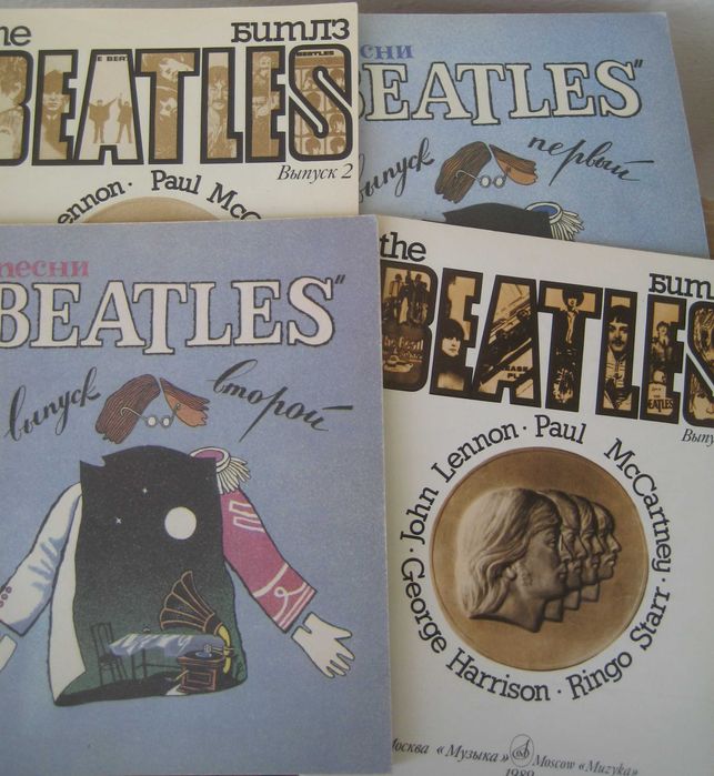 Ноты классическая и современная музыка